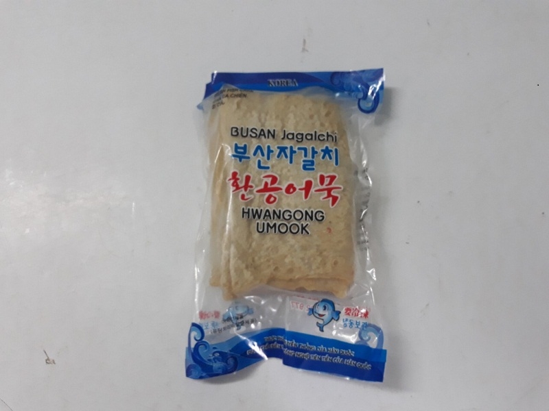 Chả Cá Hàng Quốc 